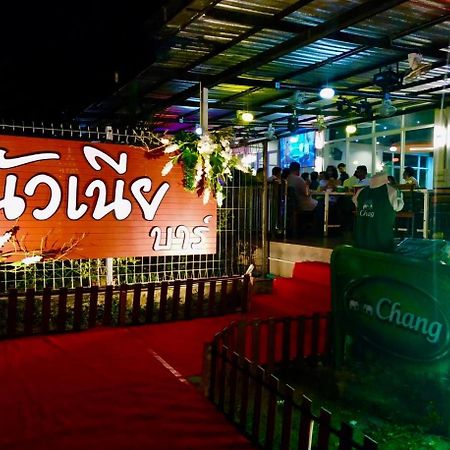 Bk Place Hotel Bueng Kan Zewnętrze zdjęcie